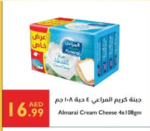 المراعي جبنة كريمية available at إسطنبول سوبرماركت in الإمارات العربية المتحدة , الامارات - ٱلْعَيْن‎