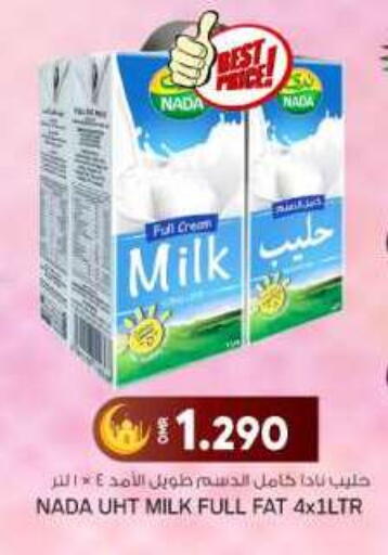 NADA Long Life / UHT Milk available at KM Trading  in Oman - Muscat