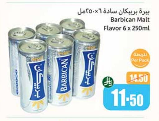 Malt Beverages in Othaim Markets, Saudi Arabia Offers - Saudi Arabia BARBICAN available at Othaim Markets in KSA, Saudi Arabia, Saudi - Abha