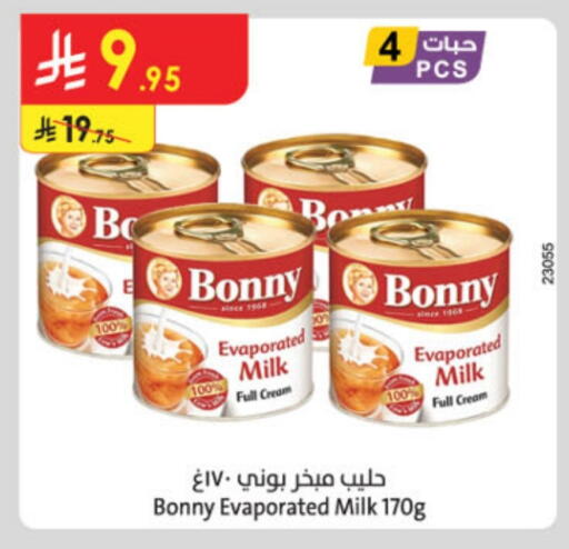 Powdered & Condensed Milk in Danube, Saudi Arabia Offers - Saudi Arabia BONNY Evaporated Milk available at Danube in KSA, Saudi Arabia, Saudi - Medina