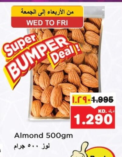 available at Nesto Hypermarkets in Kuwait - Kuwait City