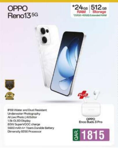 OPPO available at Super Touch in Qatar - Al-Shahaniya