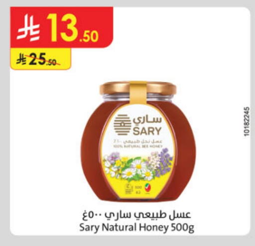 Honey available at Danube in KSA, Saudi Arabia, Saudi - Al Khobar