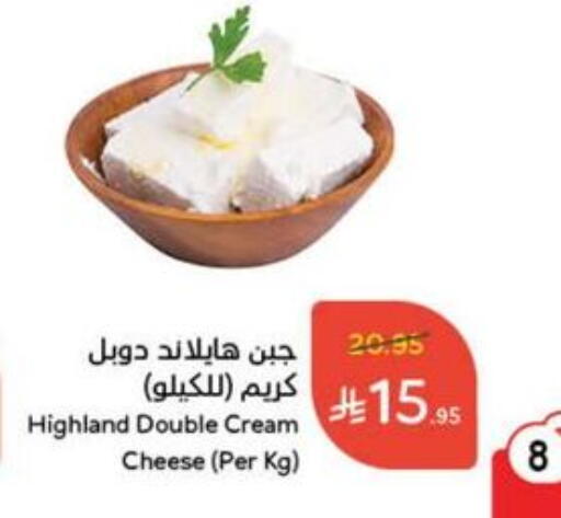 Cream Cheese available at Hyper Panda in KSA, Saudi Arabia, Saudi - Al Majmaah