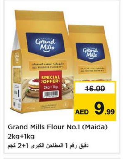 GRAND MILLS available at Nesto Hypermarket in UAE - Sharjah / Ajman