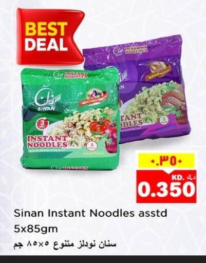 SINAN Noodles available at Nesto Hypermarkets in Kuwait - Kuwait City
