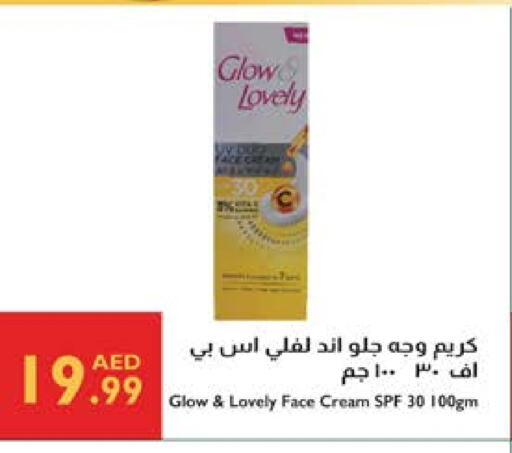 Face Cream available at Istanbul Supermarket in UAE - Al Ain