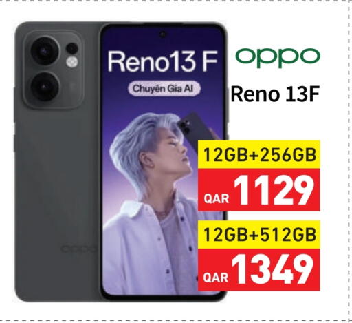 OPPO available at Peoples Telecom in Qatar - Al Wakra