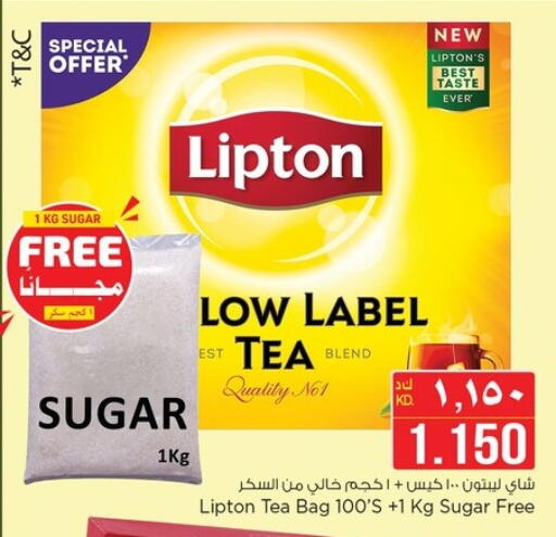 ليبتون أكياس شاي available at نستو هايبر ماركت in الكويت - مدينة الكويت