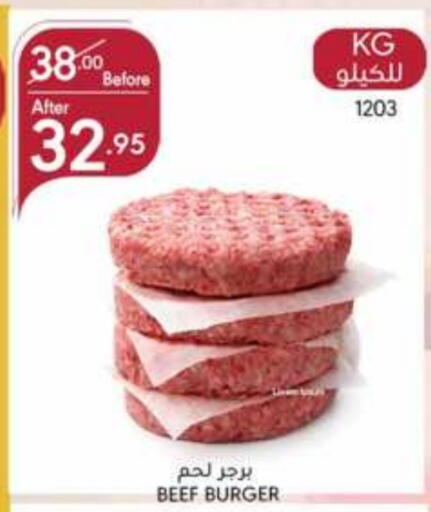 Beef available at Manuel Market in KSA, Saudi Arabia, Saudi - Jeddah