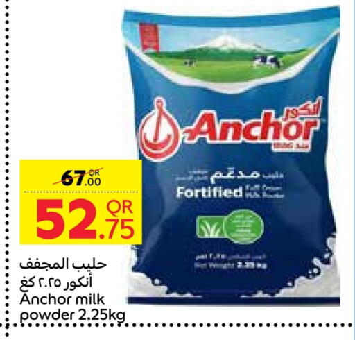 ANCHOR Milk Powder available at Carrefour in Qatar - Al Wakra