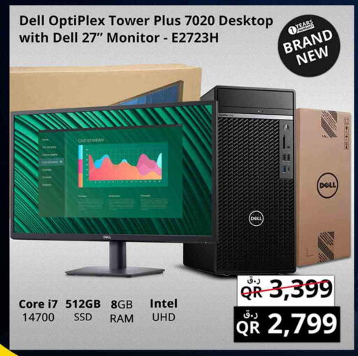 DELL available at Prestige Computers in Qatar - Al Khor