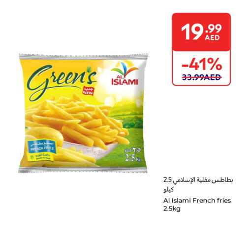 available at Carrefour UAE in UAE - Umm al Quwain