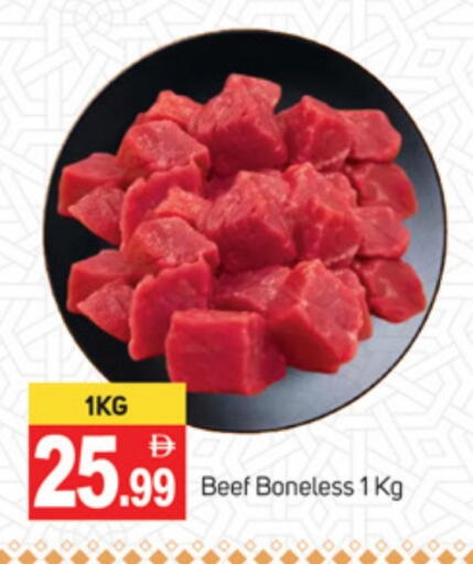 Beef available at TALAL MARKET in UAE - Abu Dhabi