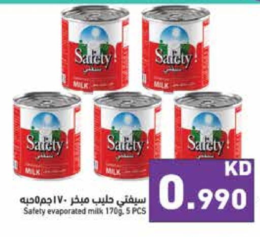 Powdered & Condensed Milk in Ramez, Kuwait Offers - Kuwait Evaporated Milk available at Ramez in Kuwait - Ahmadi Governorate