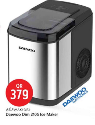 DAEWOO available at Safari Hypermarket in Qatar - Al-Shahaniya