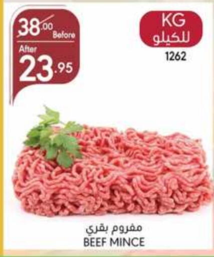 Beef available at Manuel Market in KSA, Saudi Arabia, Saudi - Jeddah
