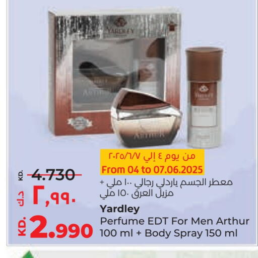 YARDLEY available at Lulu Hypermarket  in Kuwait - Ahmadi Governorate
