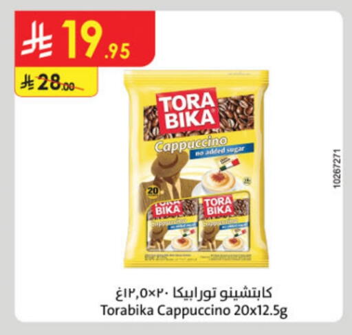 TORA BIKA Coffee available at Danube in KSA, Saudi Arabia, Saudi - Al-Kharj