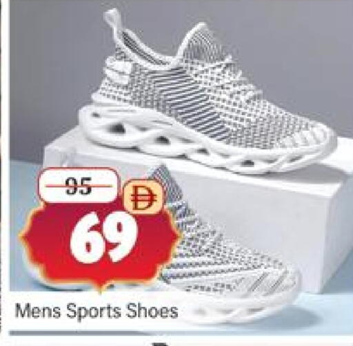 available at المدينة in الإمارات العربية المتحدة , الامارات - دبي