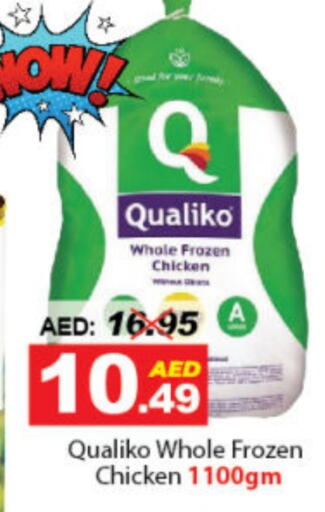 available at DESERT FRESH MARKET  in UAE - Abu Dhabi