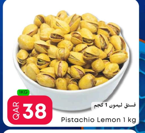 Lemon available at Food World Hypermarket in Qatar - Al Shamal