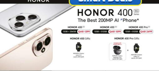 HONOR available at Super Touch in Qatar - Al Shamal