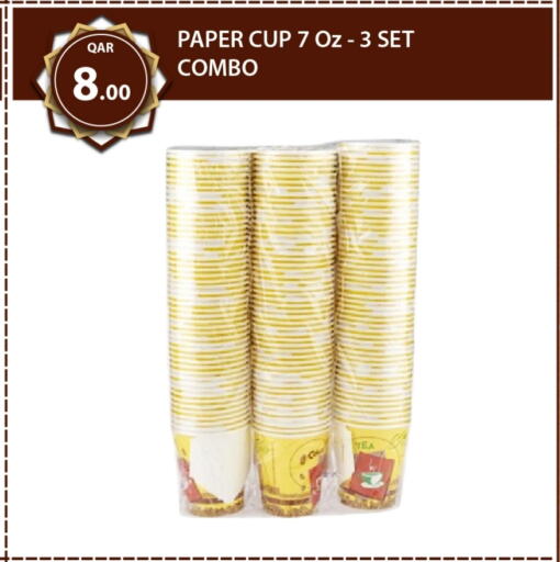Cup available at G MAX Hypermarket in Qatar - Doha