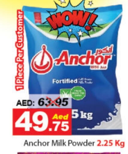 ANCHOR Milk Powder available at DESERT FRESH MARKET  in UAE - Abu Dhabi