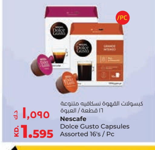 NESCAFE Coffee available at Lulu Hypermarket  in Kuwait - Jahra Governorate