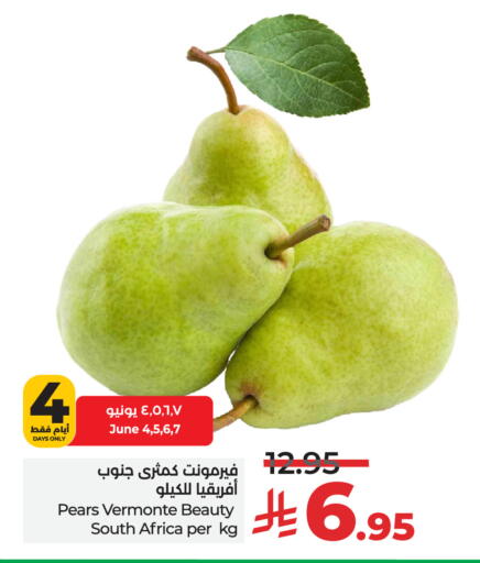 Fresh Fruits in LULU Hypermarket, Saudi Arabia Offers - Saudi Arabia from South Africa available at LULU Hypermarket in KSA, Saudi Arabia, Saudi - Unayzah