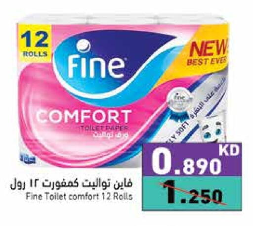 FINE available at Ramez in Kuwait - Ahmadi Governorate