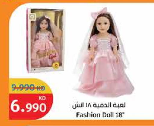 available at City Hypermarket in Kuwait - Jahra Governorate