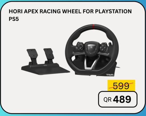 available at آي كونكت in قطر - الوكرة