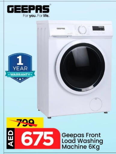Large Appliances in Mark & Save, UAE Offers - United Arab Emirates GEEPAS Washing Machine available at Mark & Save in UAE - Sharjah / Ajman