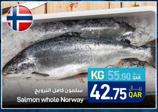 available at SPAR in Qatar - Doha