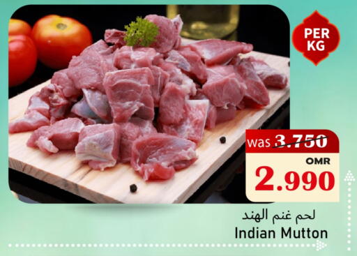 available at Al Qoot Hypermarket in Oman - Muscat