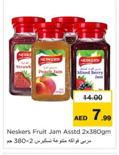 NESKERS Jam available at Nesto Hypermarket in UAE - Ras al Khaimah