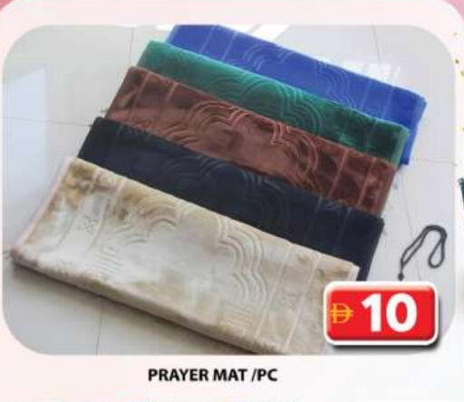 available at جراند هايبر ماركت in الإمارات العربية المتحدة , الامارات - دبي