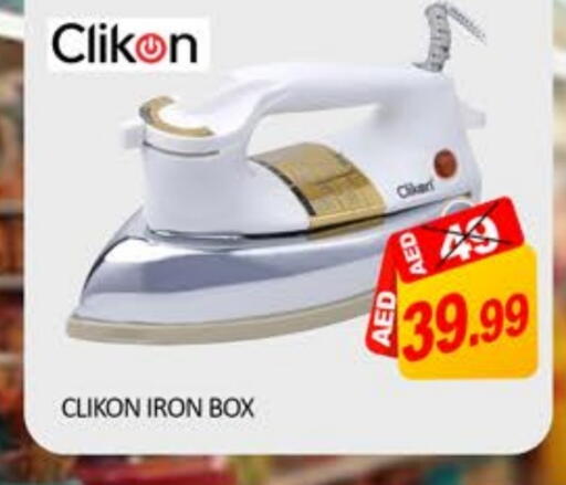 CLIKON Ironbox available at Mango Hypermarket LLC in UAE - Dubai