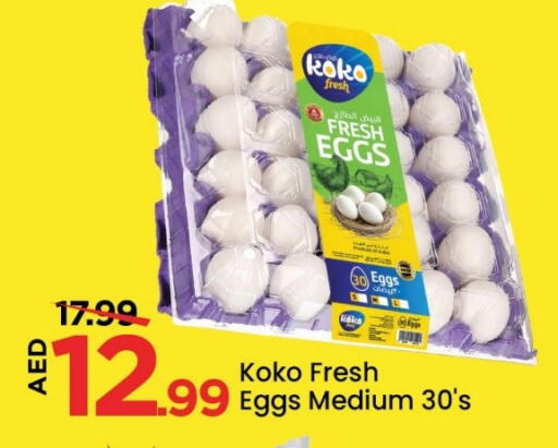 available at Mark & Save in UAE - Dubai