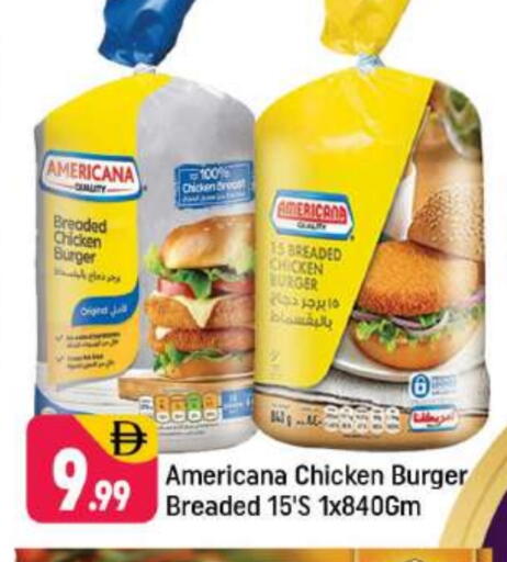 AMERICANA Chicken Burger available at Shaklan  in UAE - Dubai