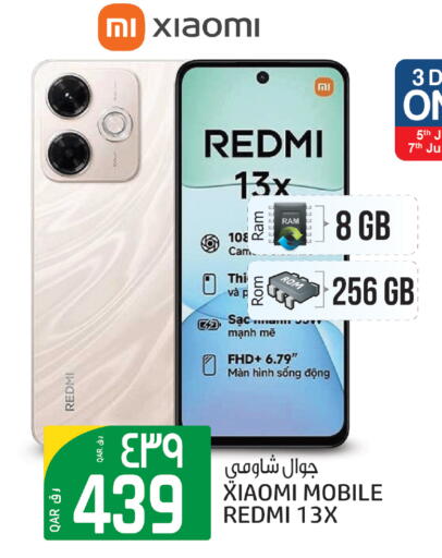 REDMI available at Kenz Doha Hypermarket in Qatar - Al Daayen