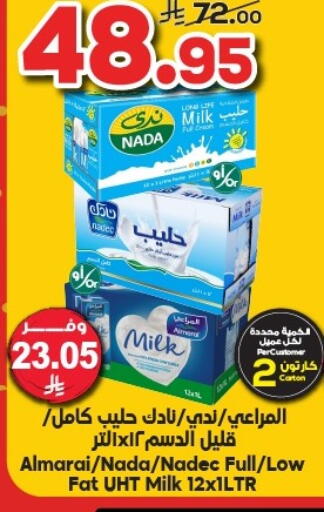 NADEC Long Life / UHT Milk available at Dukan in KSA, Saudi Arabia, Saudi - Mecca