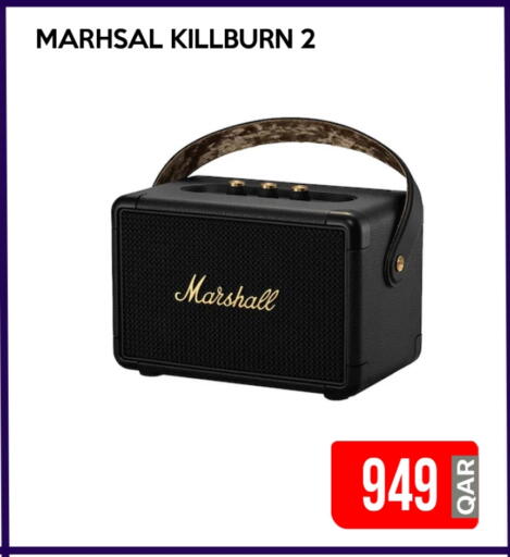 available at آي كونكت in قطر - أم صلال