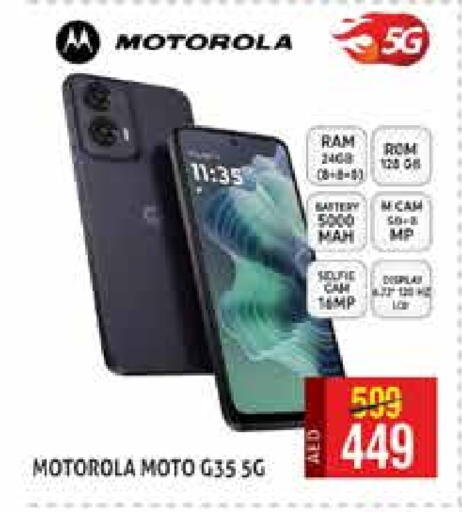 MOTO available at Palm Hypermarket Muhaisina LLC in UAE - Dubai