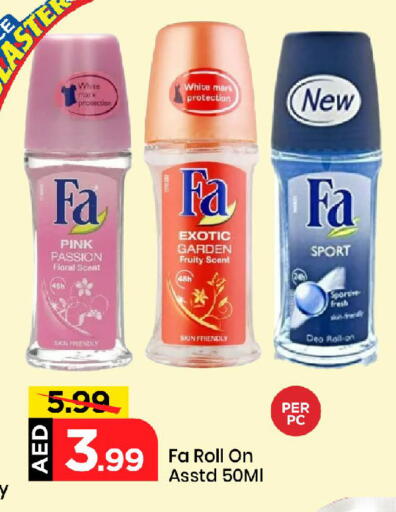 available at Mark & Save in UAE - Abu Dhabi