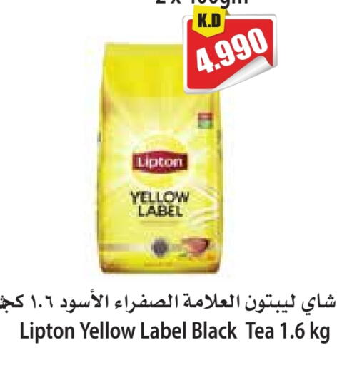 ليبتون مسحوق الشاي available at 4 سيفمارت in الكويت - مدينة الكويت