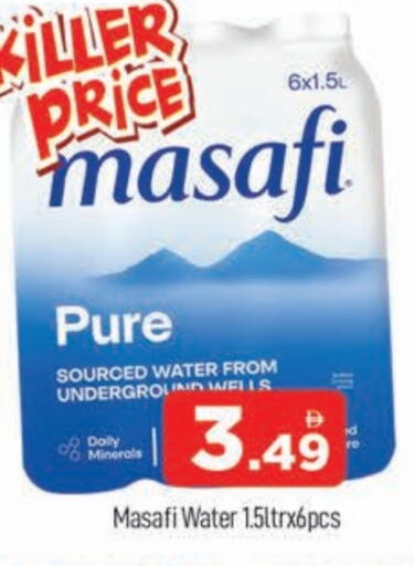 MASAFI available at AL MADINA (Dubai) in UAE - Dubai