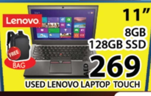 LENOVO Laptop available at AL MADINA (Dubai) in UAE - Dubai